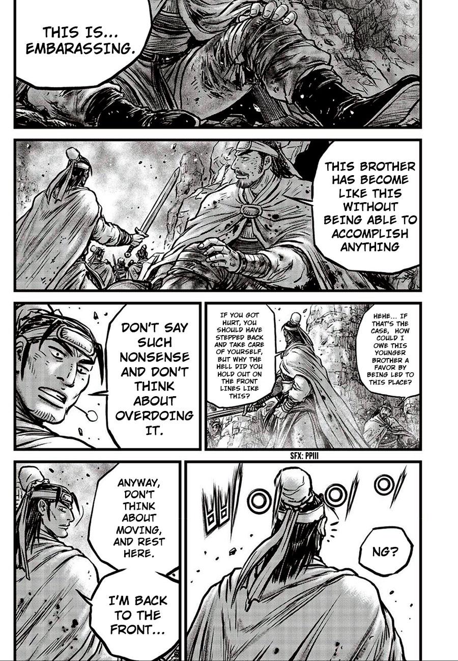 Ruler of the Land Chap 660 - Next Chap 661