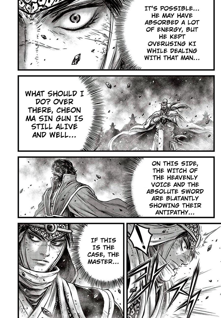 Ruler of the Land Chap 660 - Next Chap 661