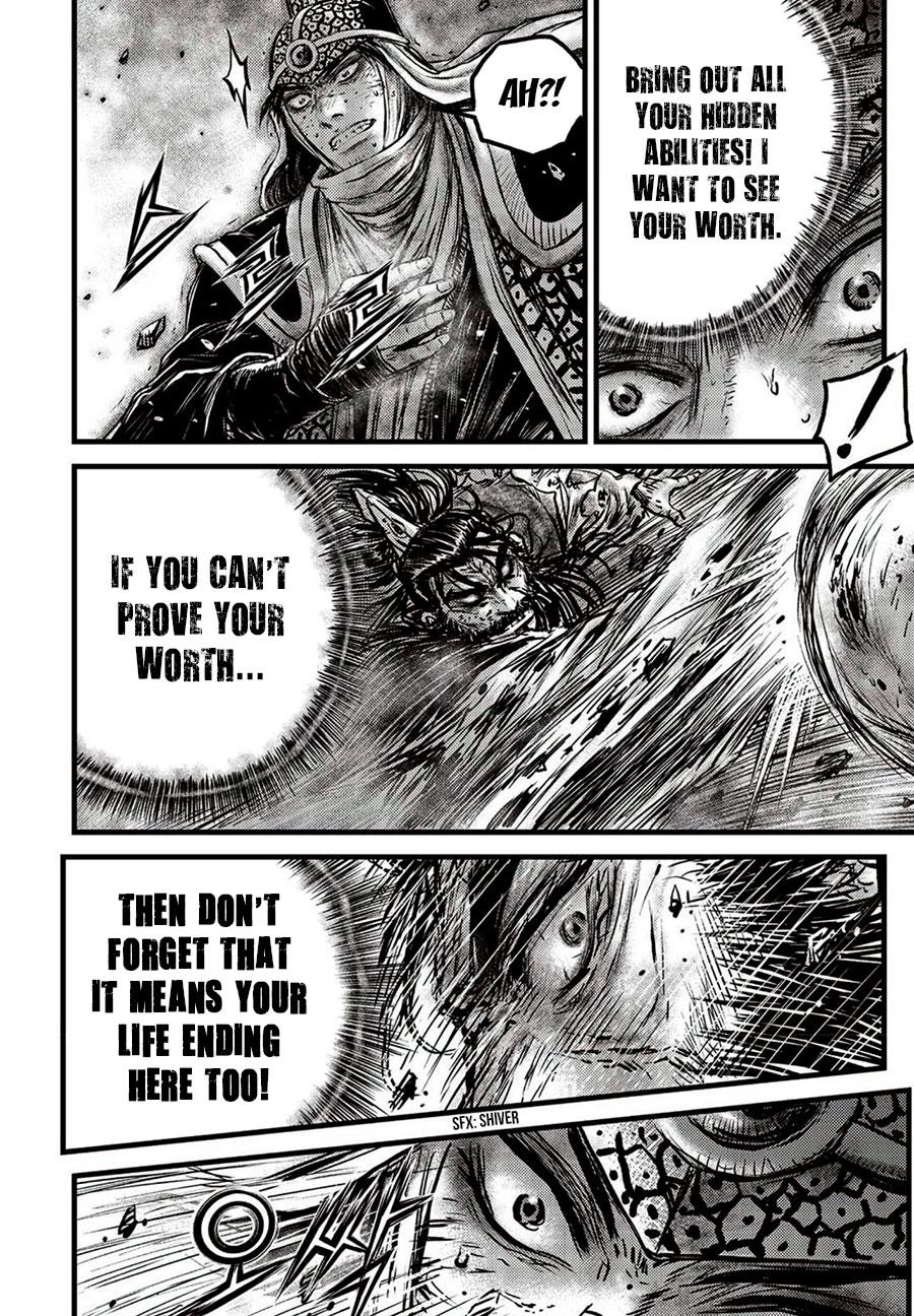 Ruler of the Land Chap 660 - Next Chap 661