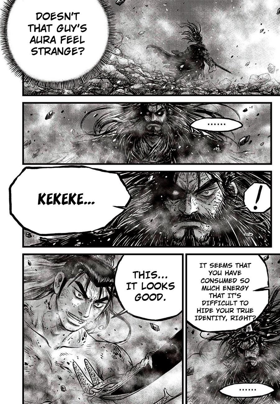 Ruler of the Land Chap 660 - Next Chap 661