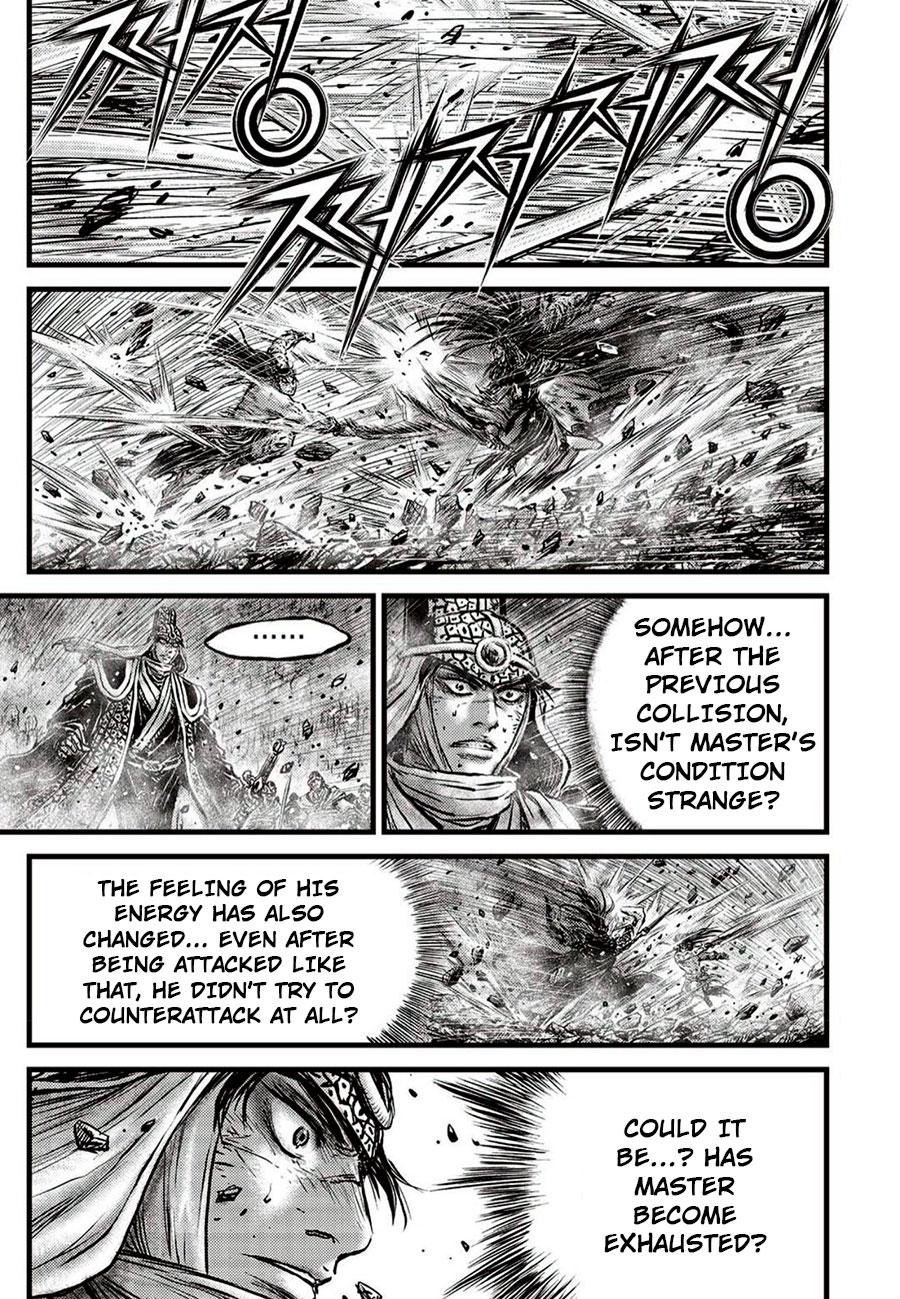 Ruler of the Land Chap 660 - Next Chap 661