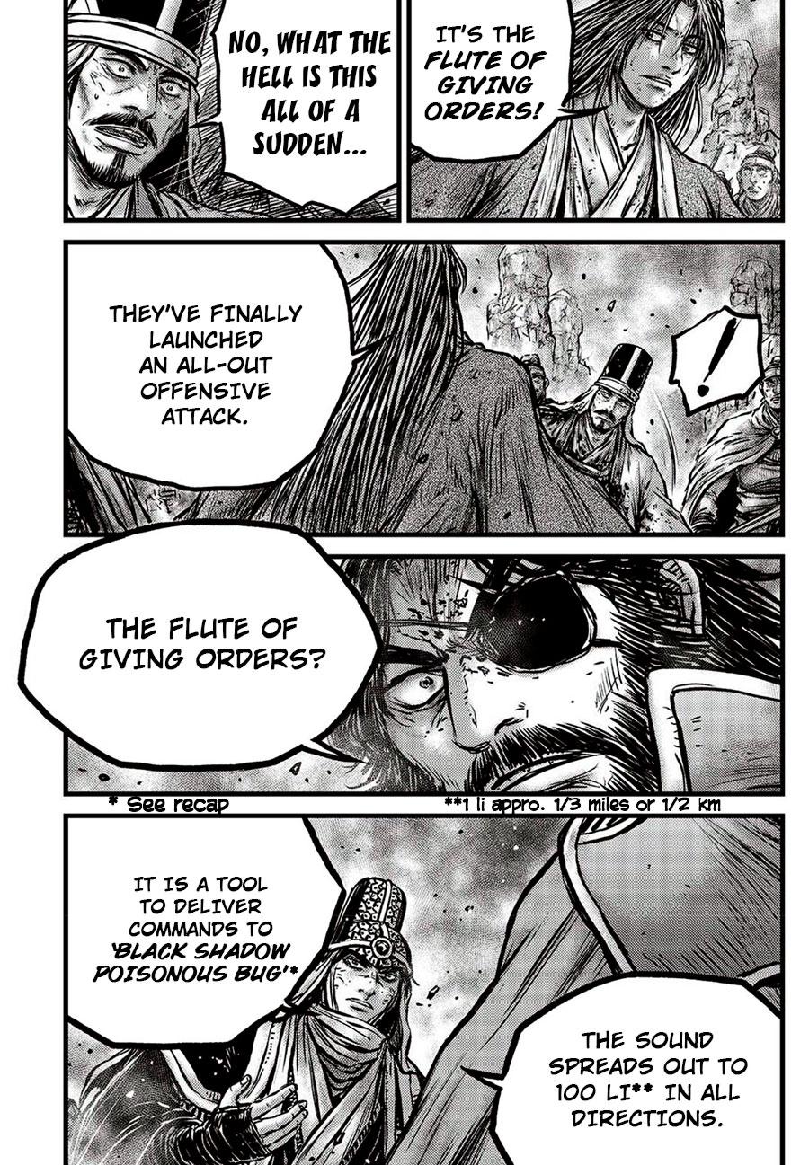 Ruler of the Land Chap 660 - Next Chap 661
