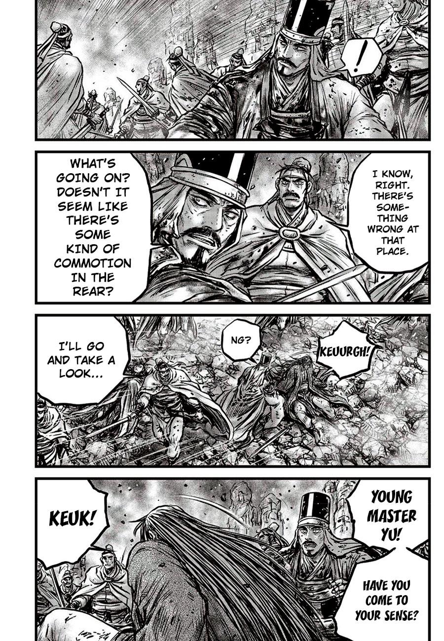 Ruler of the Land Chap 660 - Next Chap 661