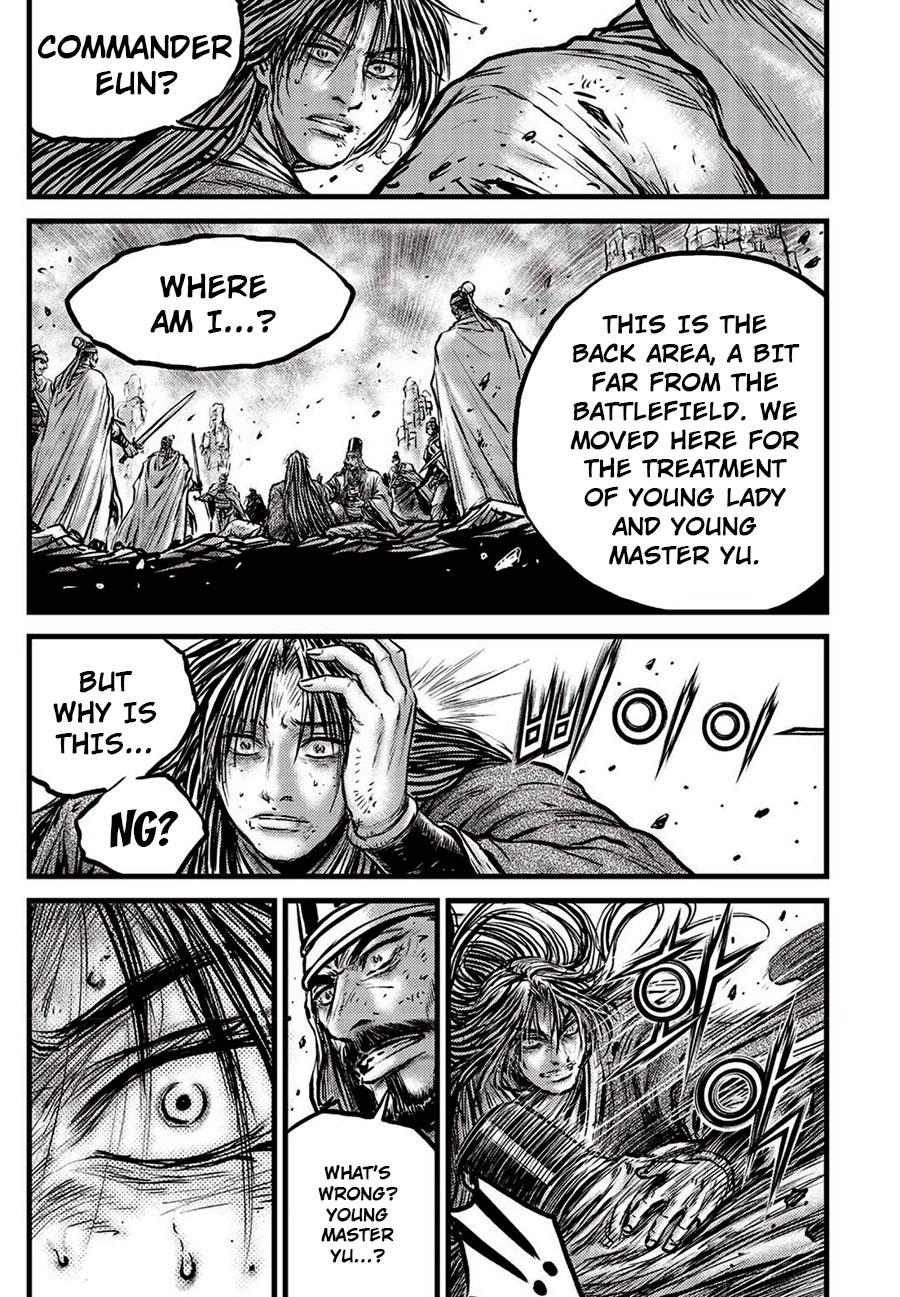 Ruler of the Land Chap 660 - Next Chap 661