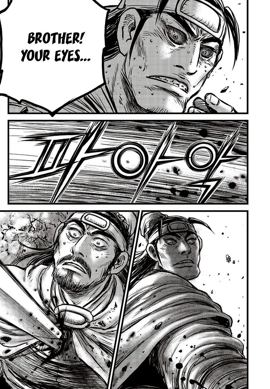 Ruler of the Land Chap 660 - Next Chap 661