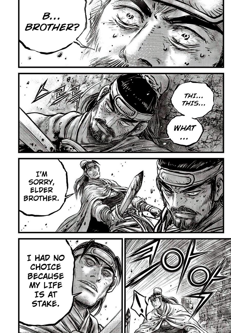 Ruler of the Land Chap 660 - Next Chap 661
