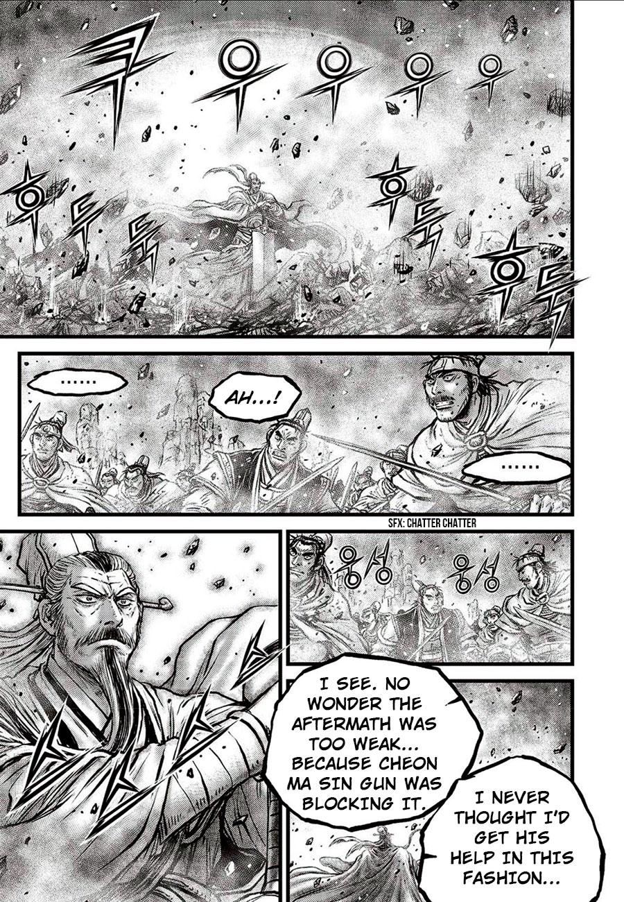 Ruler of the Land Chap 660 - Next Chap 661