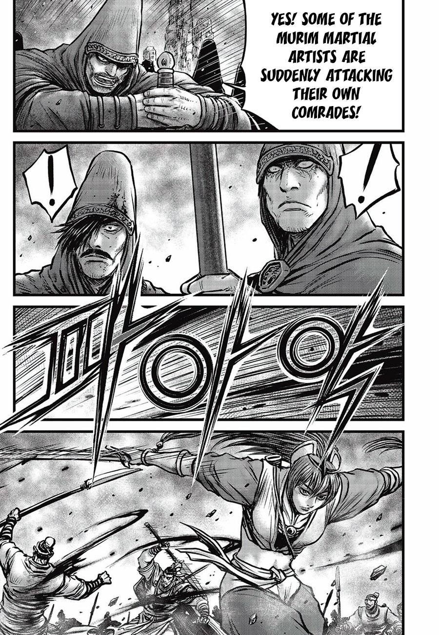 Ruler of the Land Chap 661 - Next Chap 662