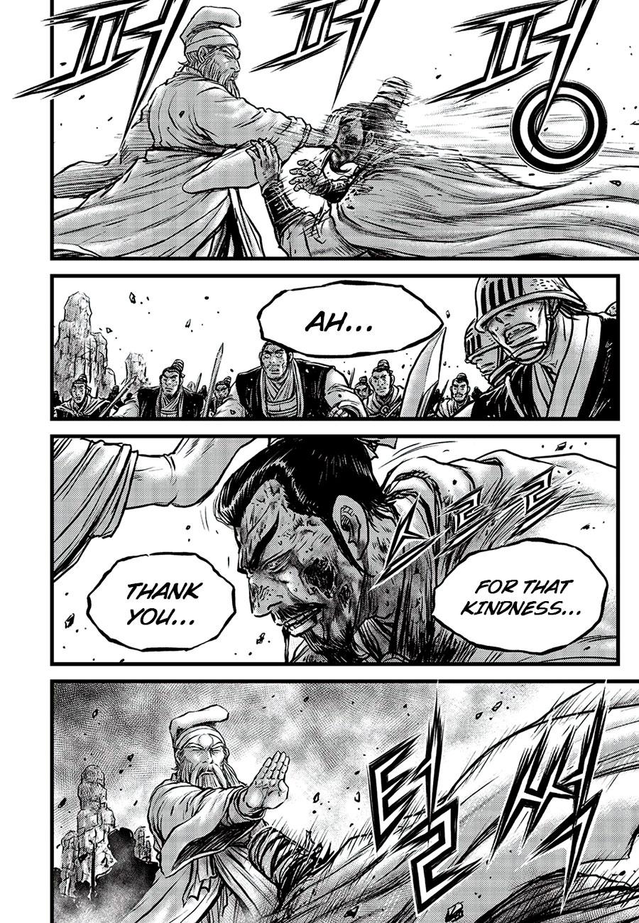 Ruler of the Land Chap 661 - Next Chap 662