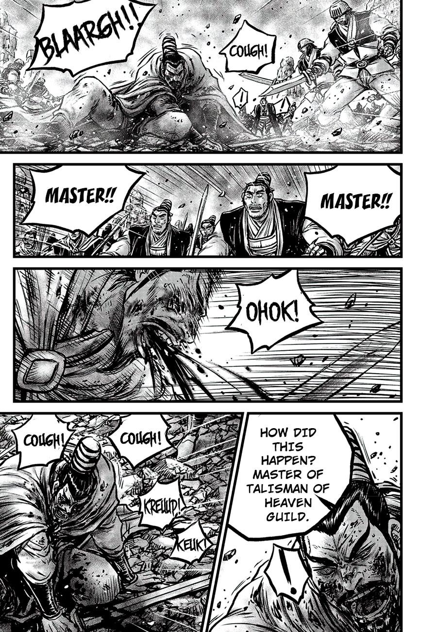 Ruler of the Land Chap 661 - Next Chap 662