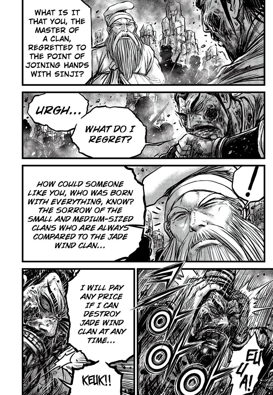 Ruler of the Land Chap 661 - Next Chap 662