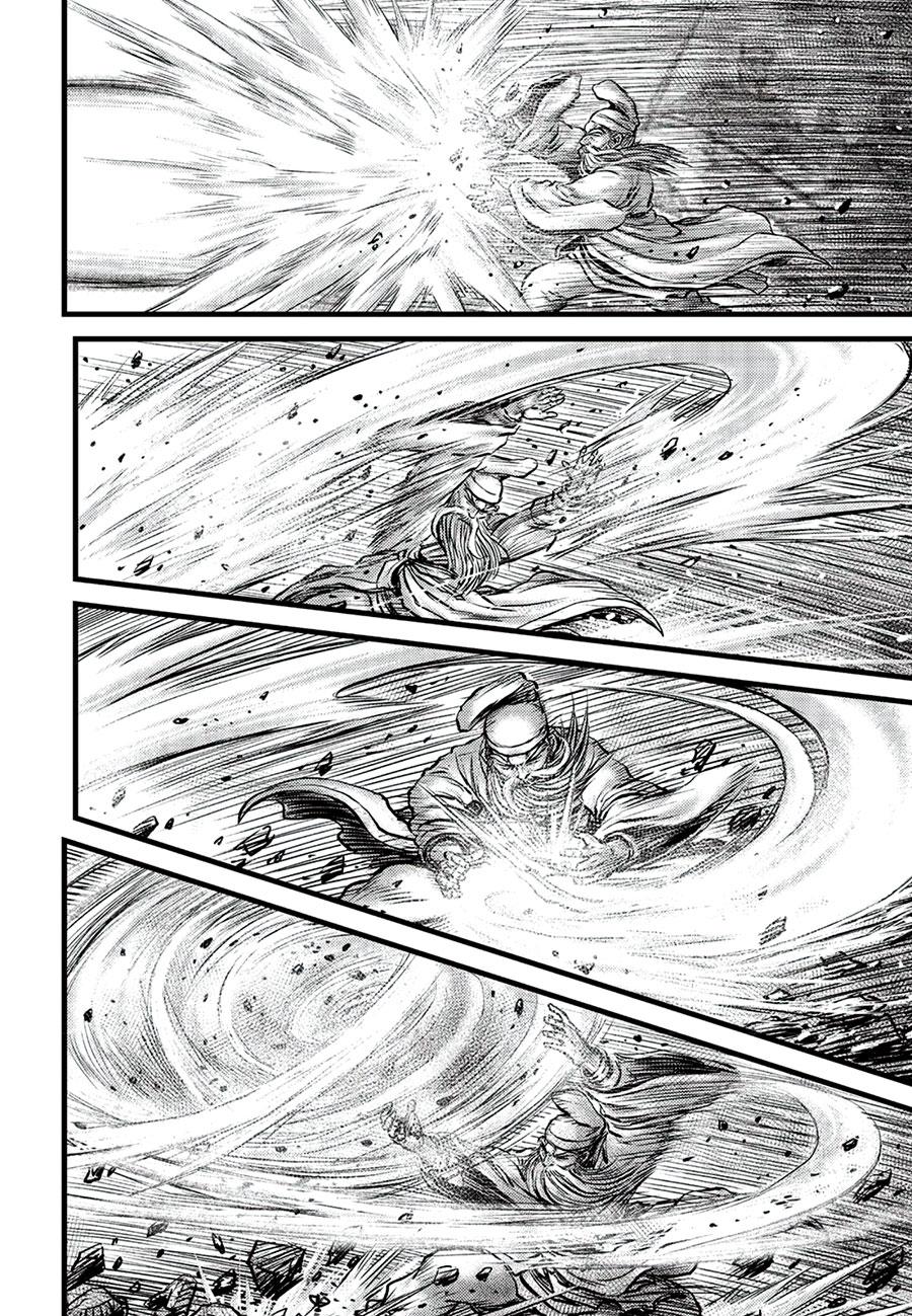 Ruler of the Land Chap 661 - Next Chap 662