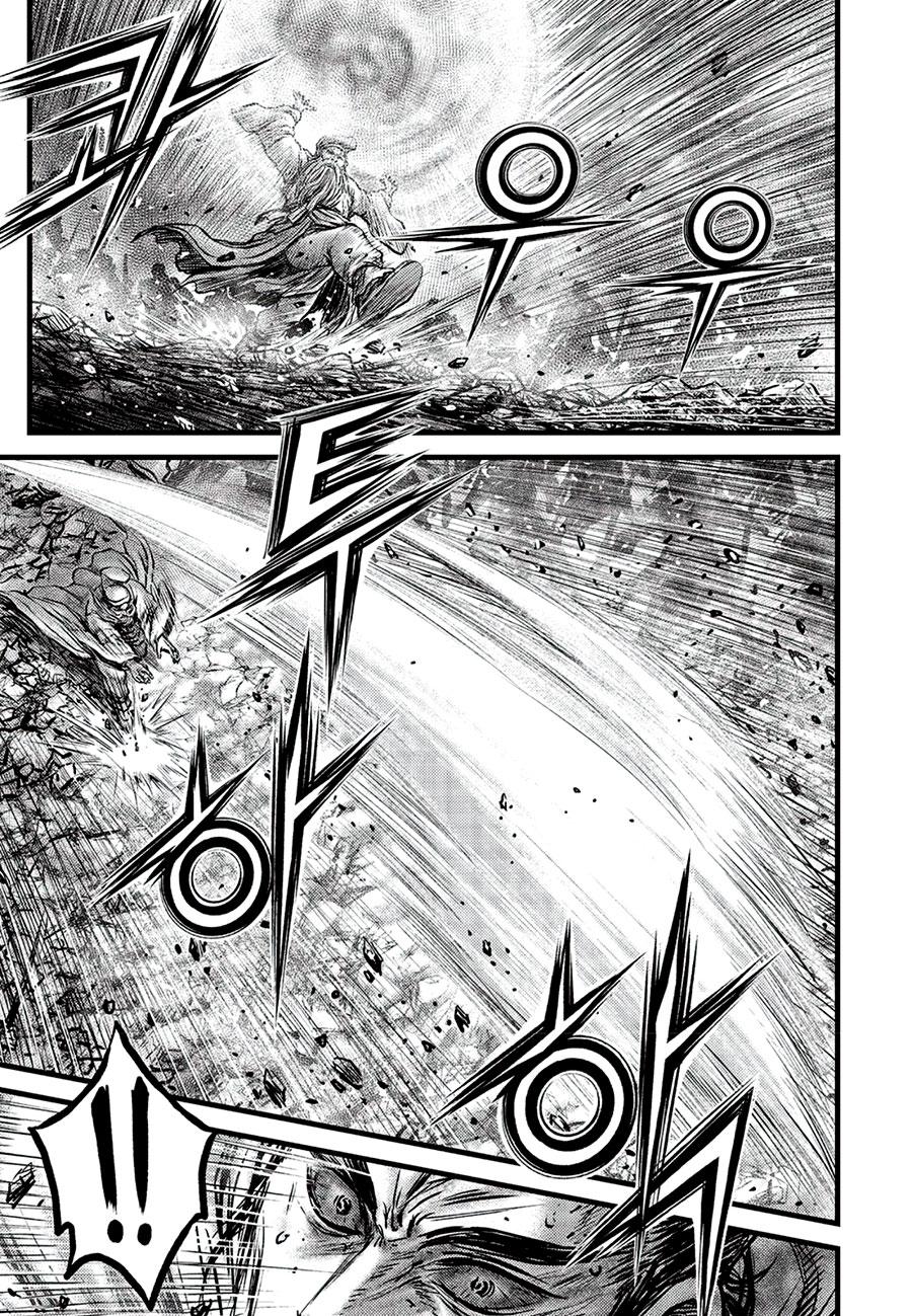 Ruler of the Land Chap 661 - Next Chap 662