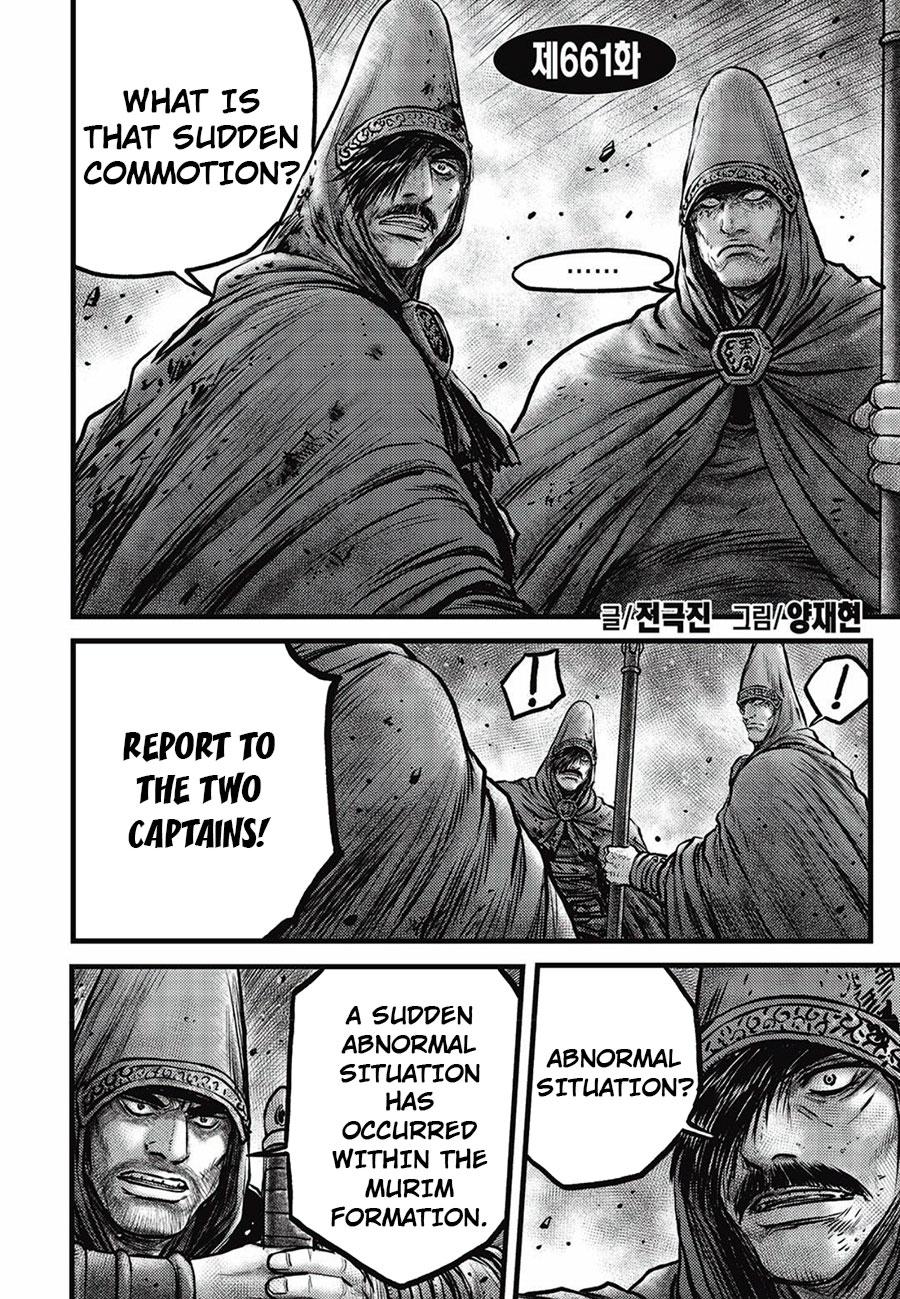 Ruler of the Land Chap 661 - Next Chap 662