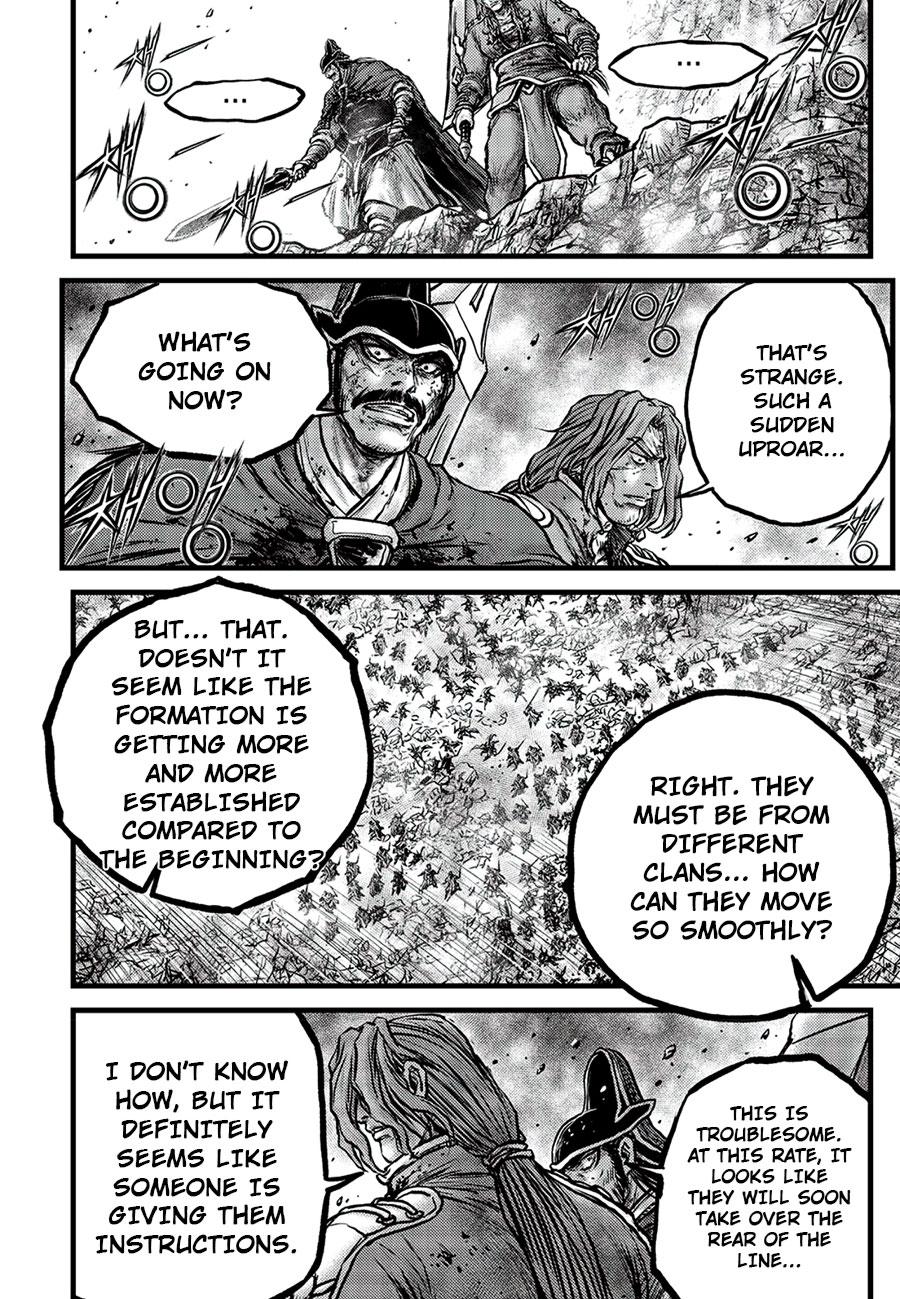 Ruler of the Land Chap 661 - Next Chap 662