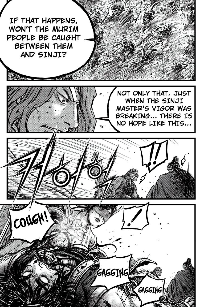 Ruler of the Land Chap 661 - Next Chap 662
