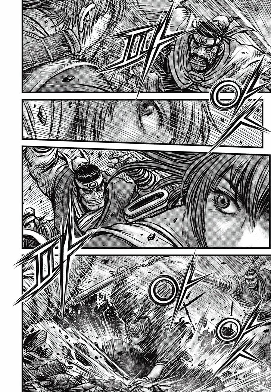 Ruler of the Land Chap 661 - Next Chap 662