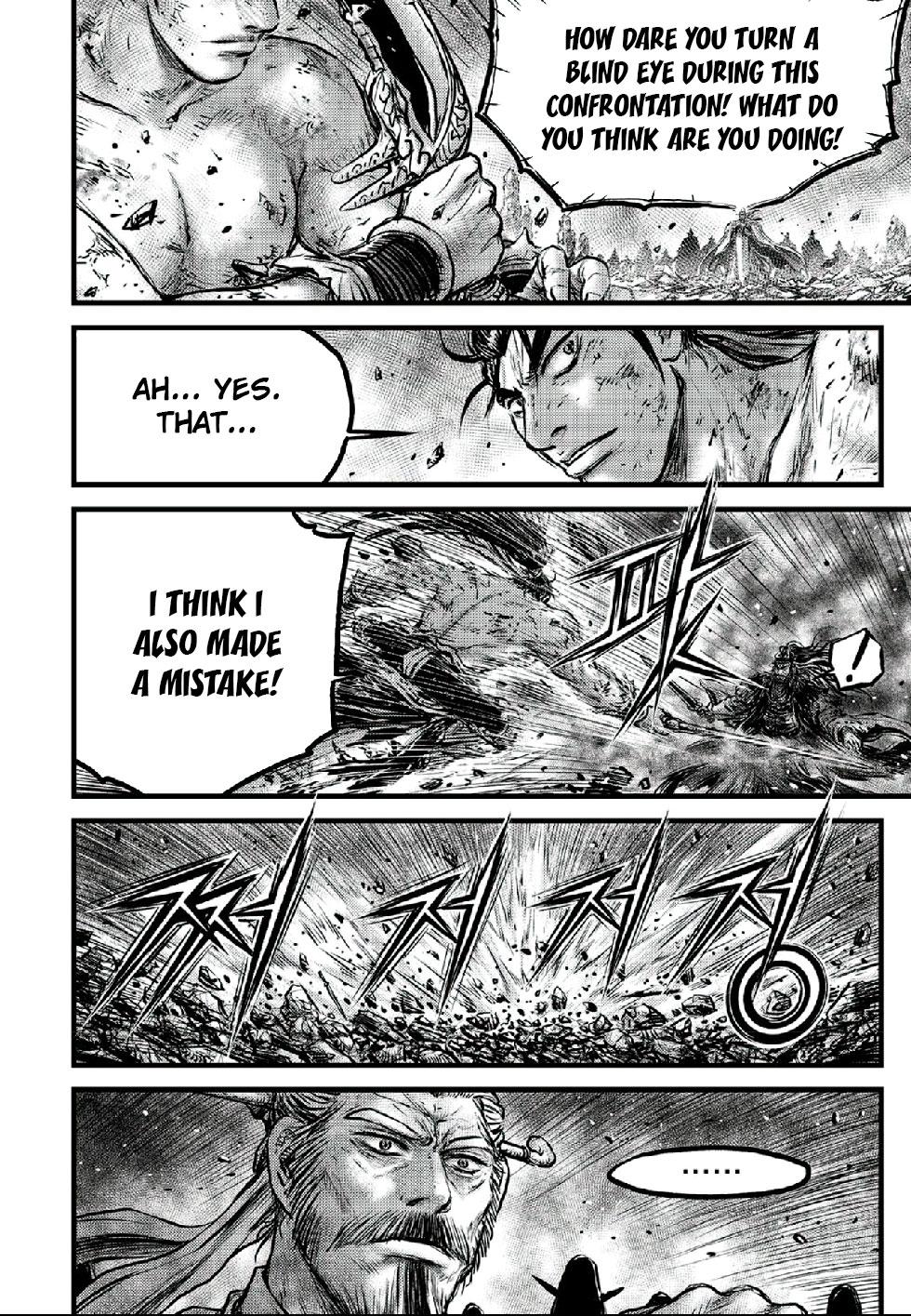 Ruler of the Land Chap 662 - Next Chap 663