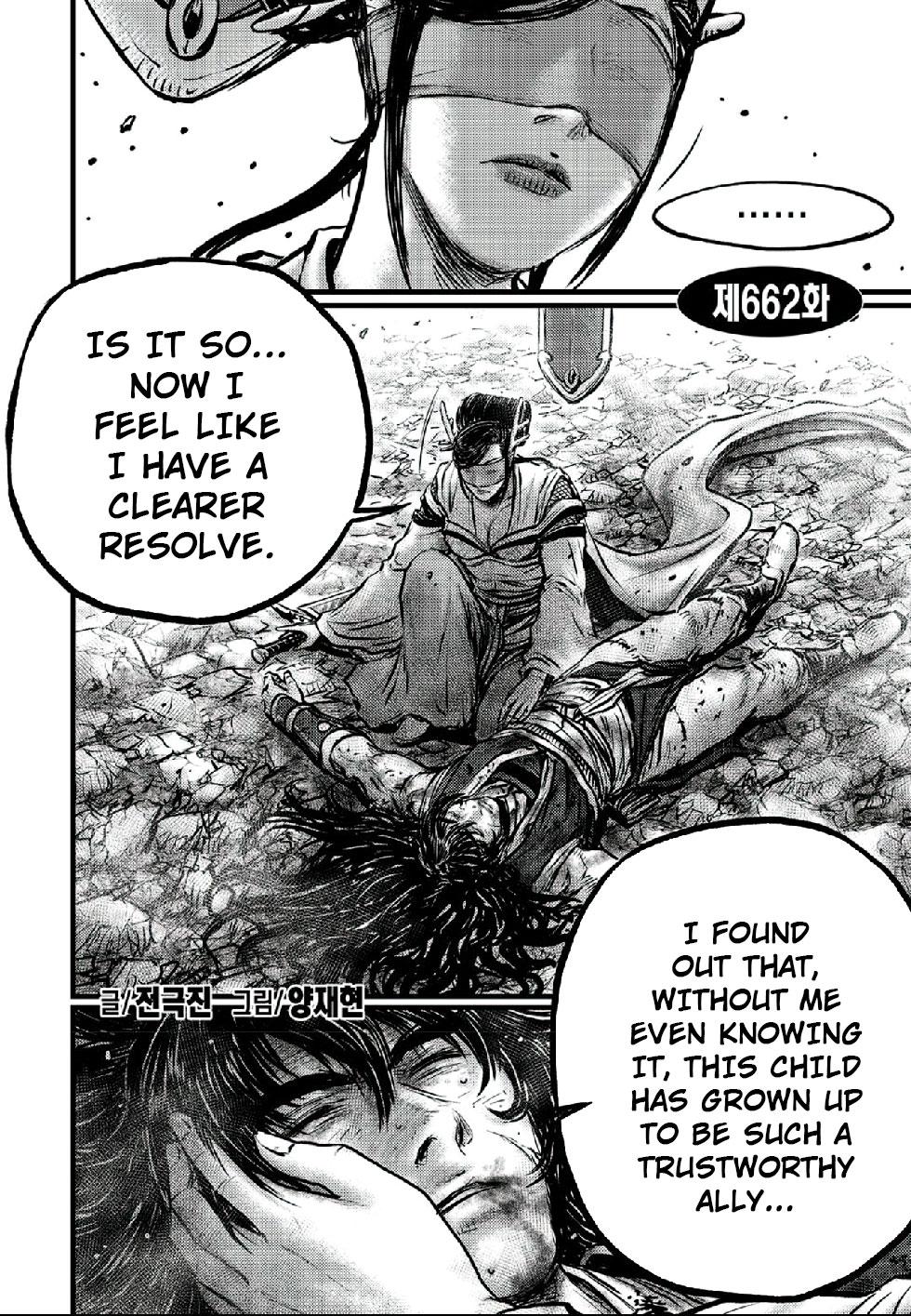 Ruler of the Land Chap 662 - Next Chap 663