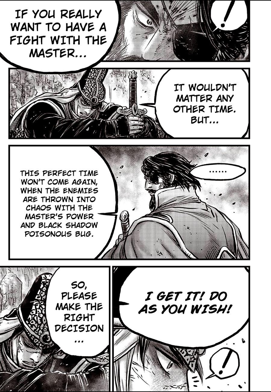 Ruler of the Land Chap 663 - Next Chap 664