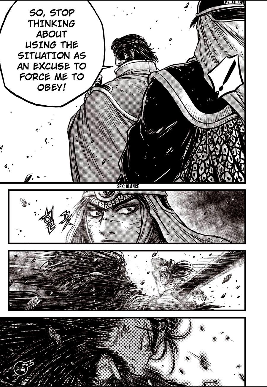 Ruler of the Land Chap 663 - Next Chap 664