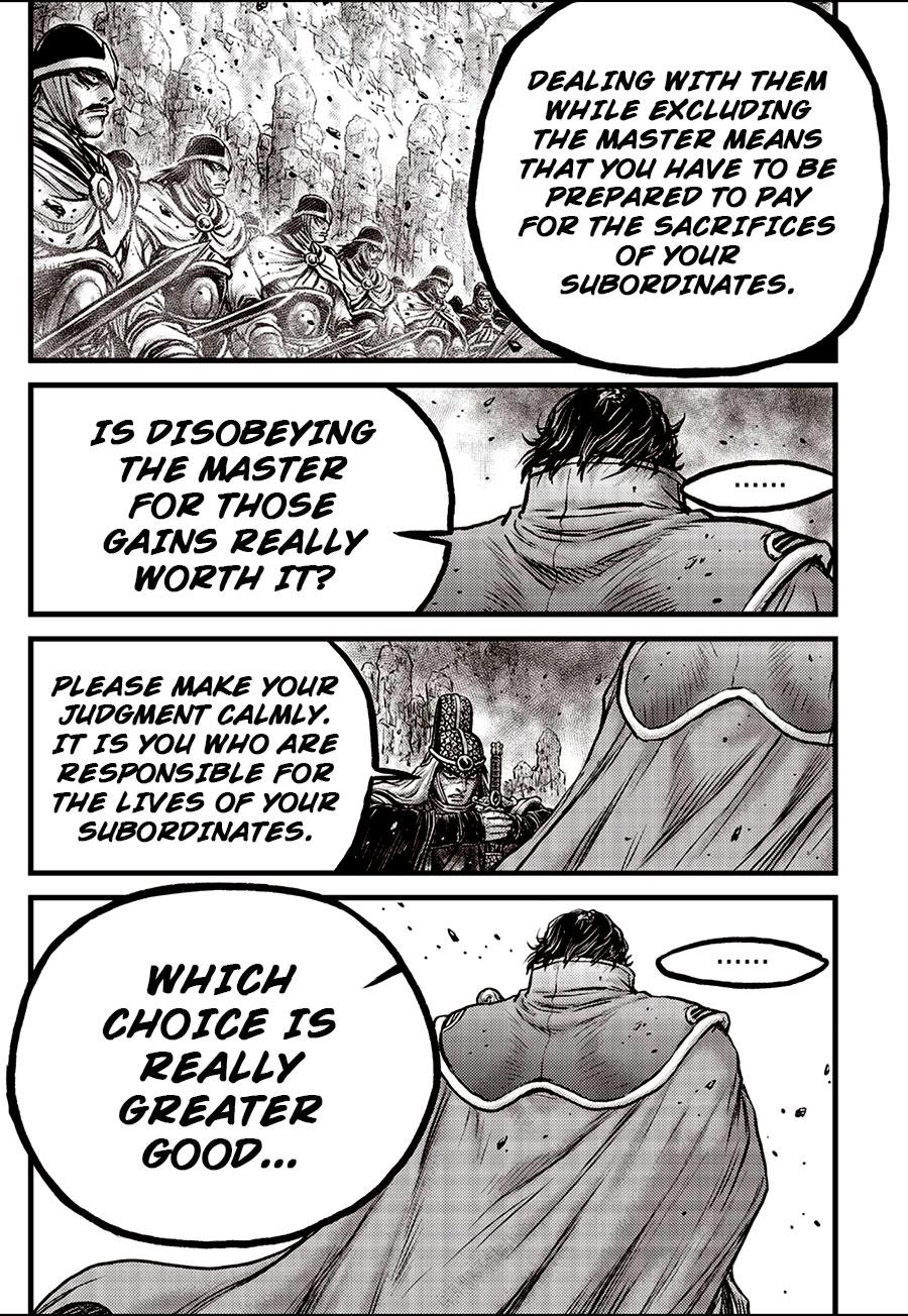 Ruler of the Land Chap 663 - Next Chap 664