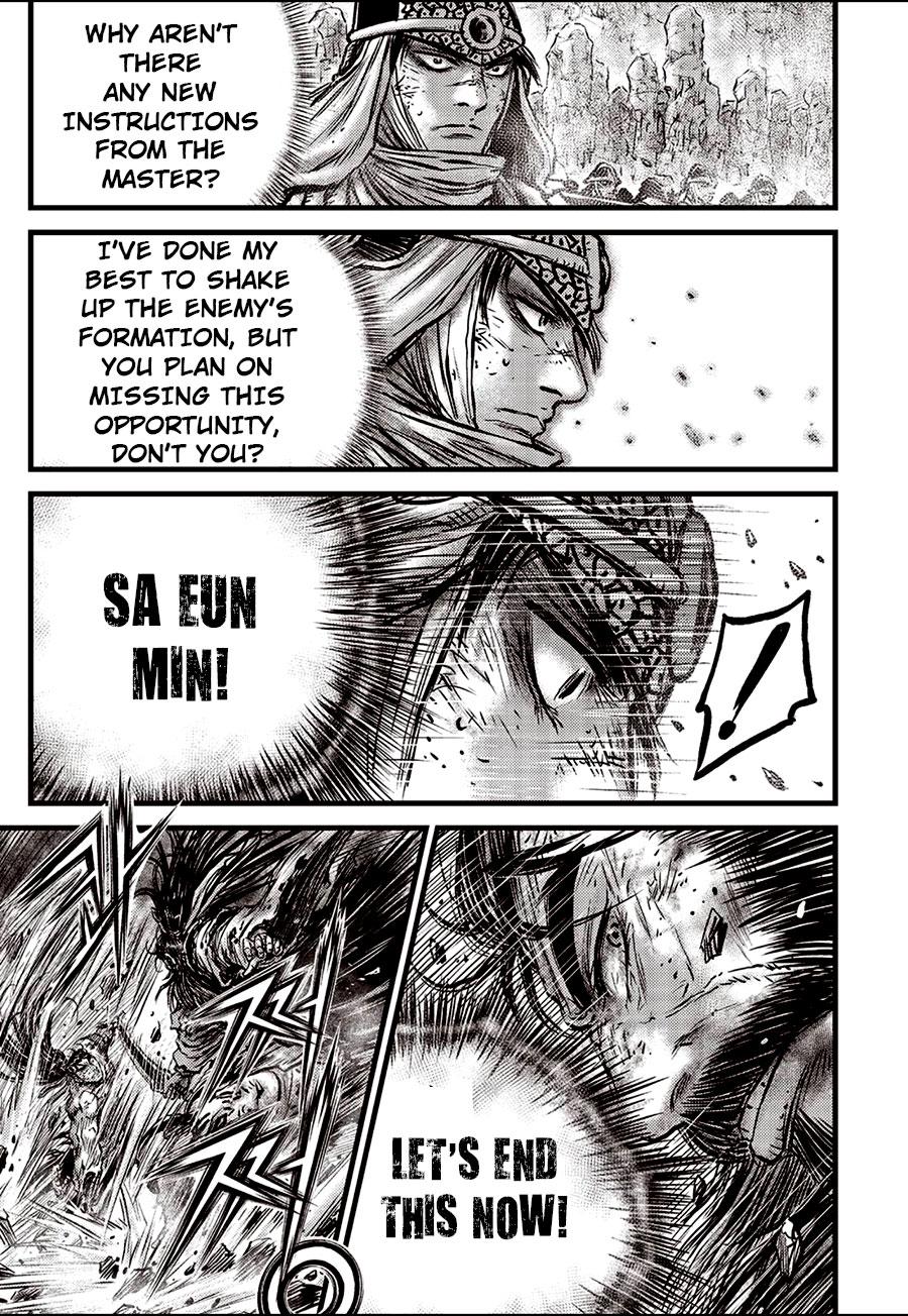 Ruler of the Land Chap 663 - Next Chap 664