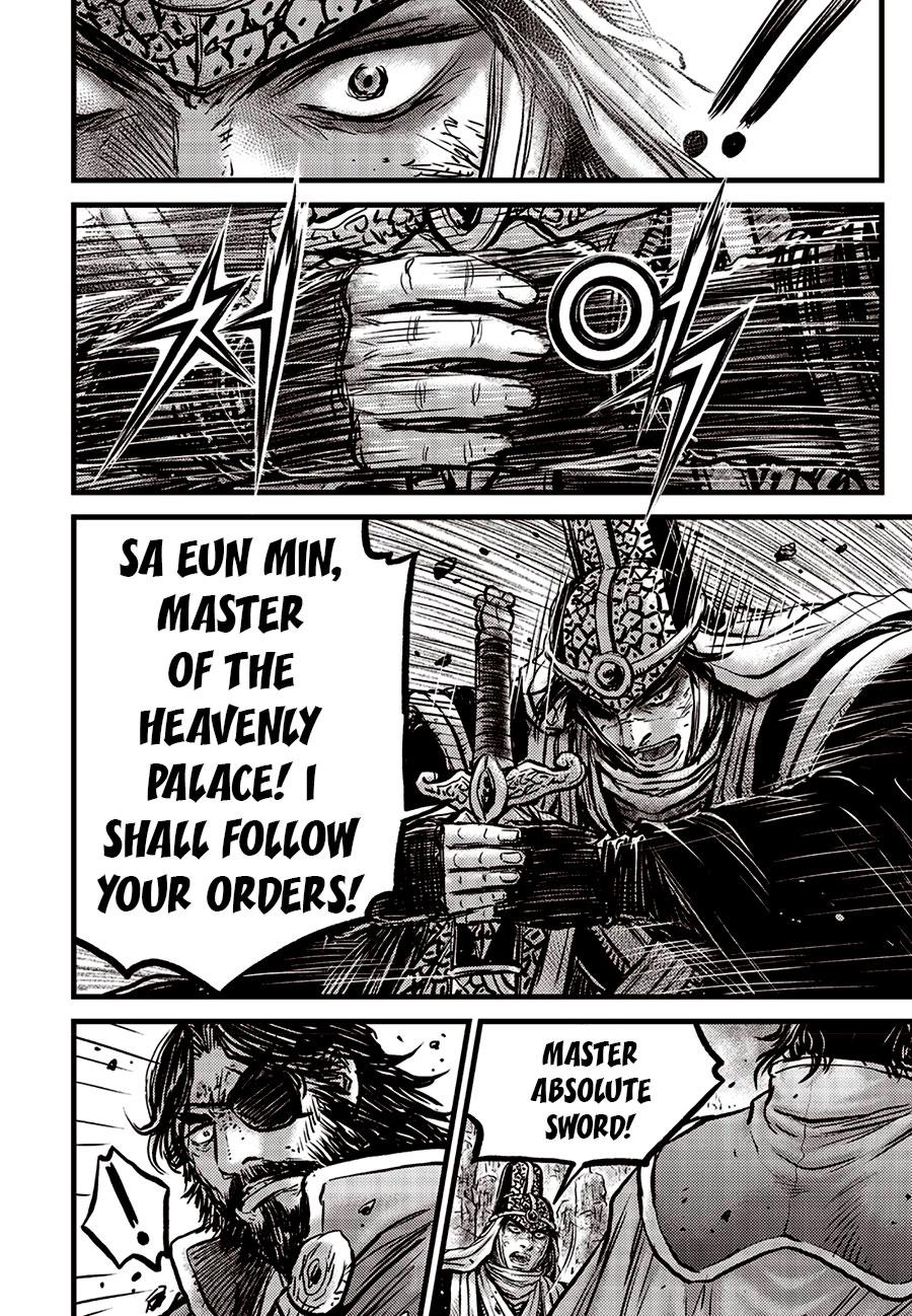 Ruler of the Land Chap 663 - Next Chap 664