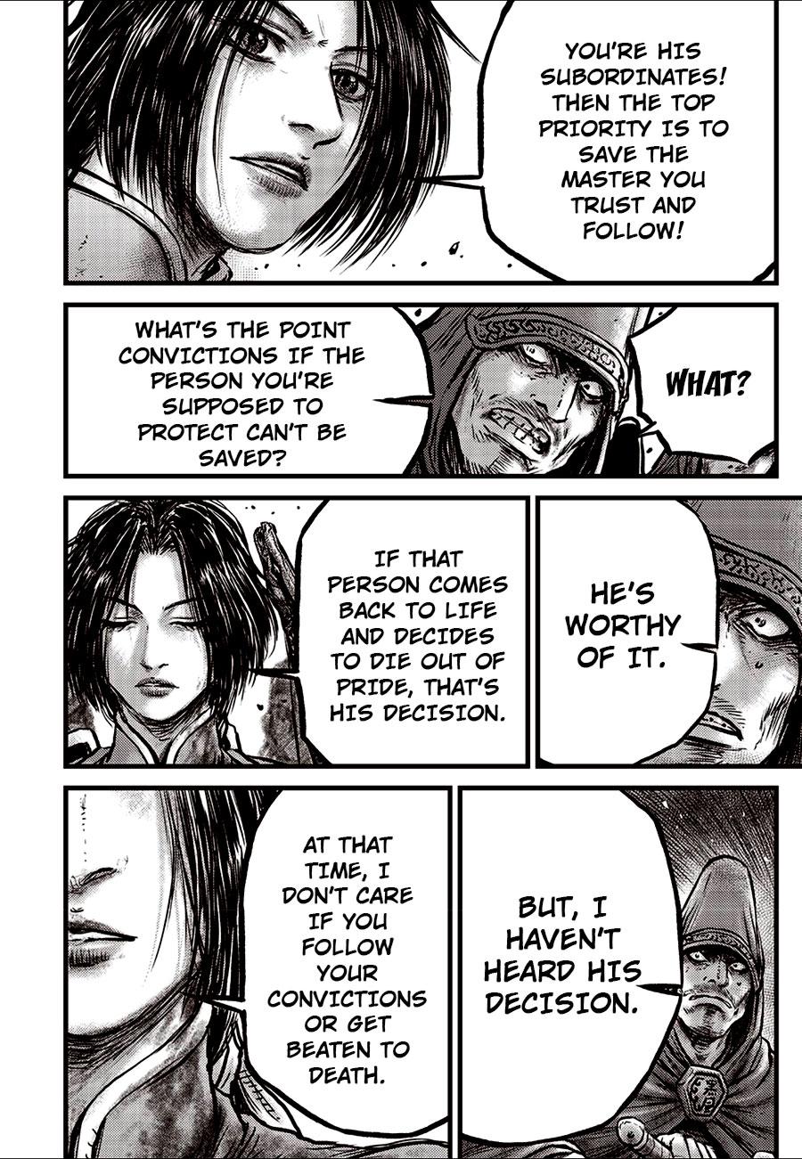 Ruler of the Land Chap 663 - Next Chap 664