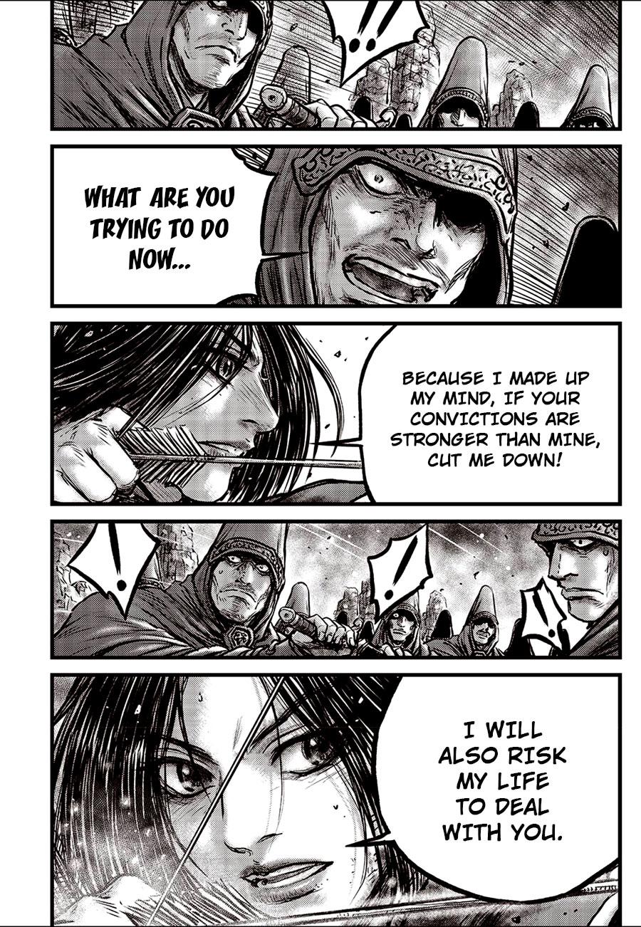 Ruler of the Land Chap 663 - Next Chap 664