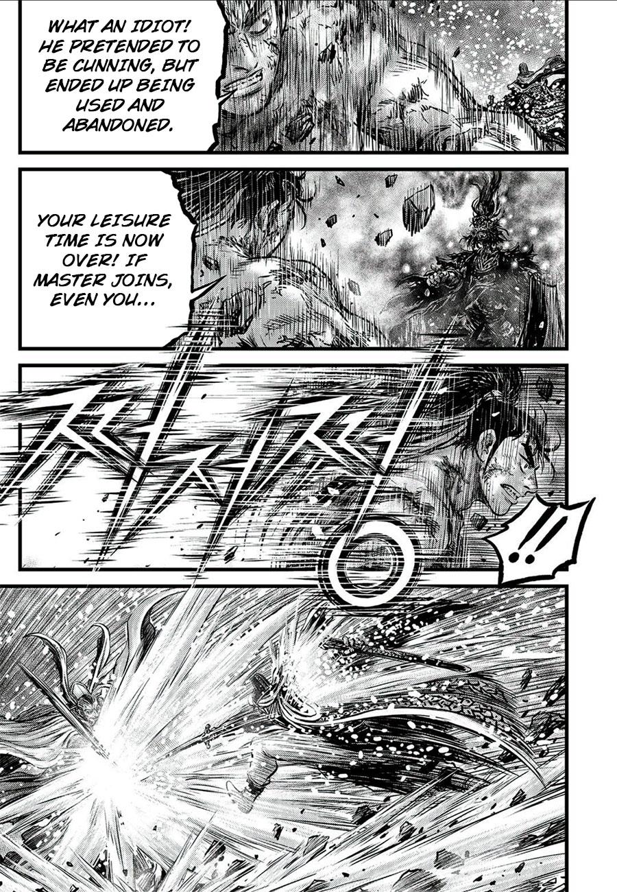 Ruler of the Land Chap 677 - Next Chap 678