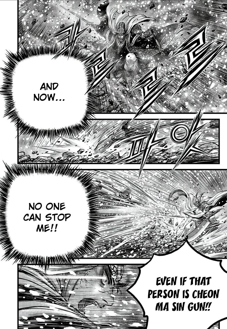 Ruler of the Land Chap 677 - Next Chap 678