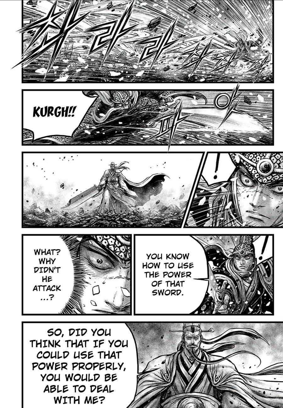Ruler of the Land Chap 677 - Next Chap 678