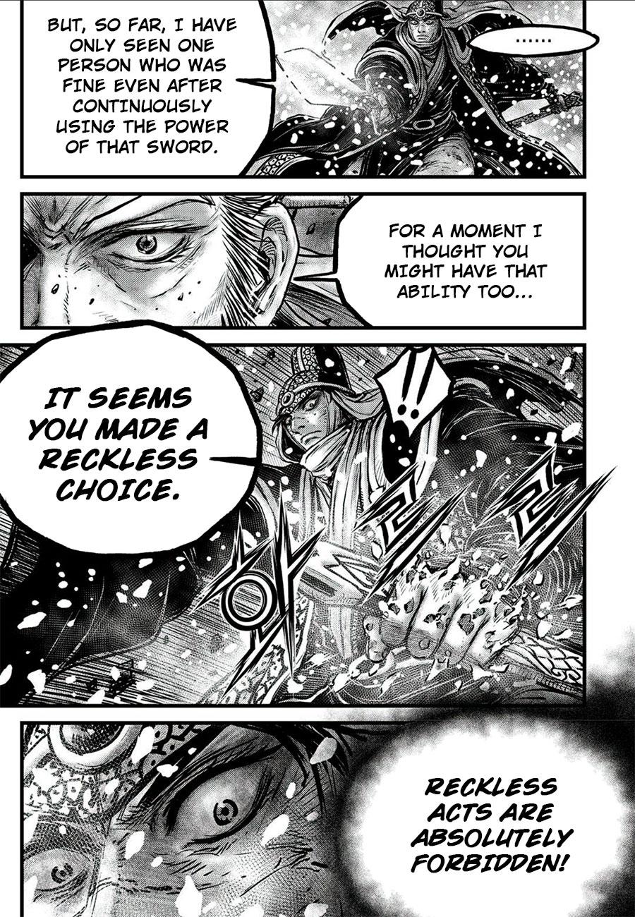 Ruler of the Land Chap 677 - Next Chap 678