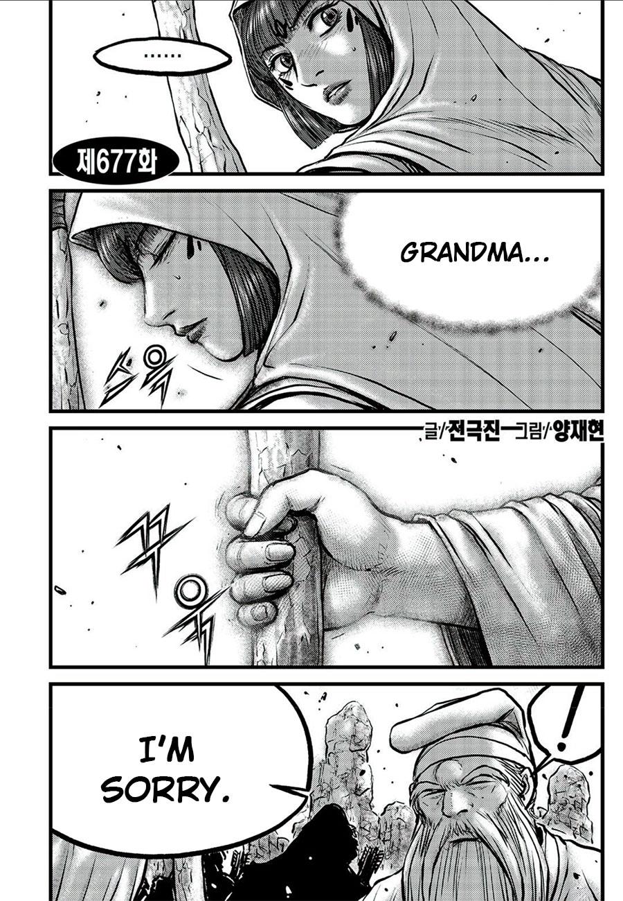 Ruler of the Land Chap 677 - Next Chap 678