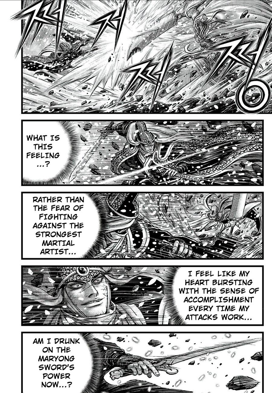 Ruler of the Land Chap 677 - Next Chap 678