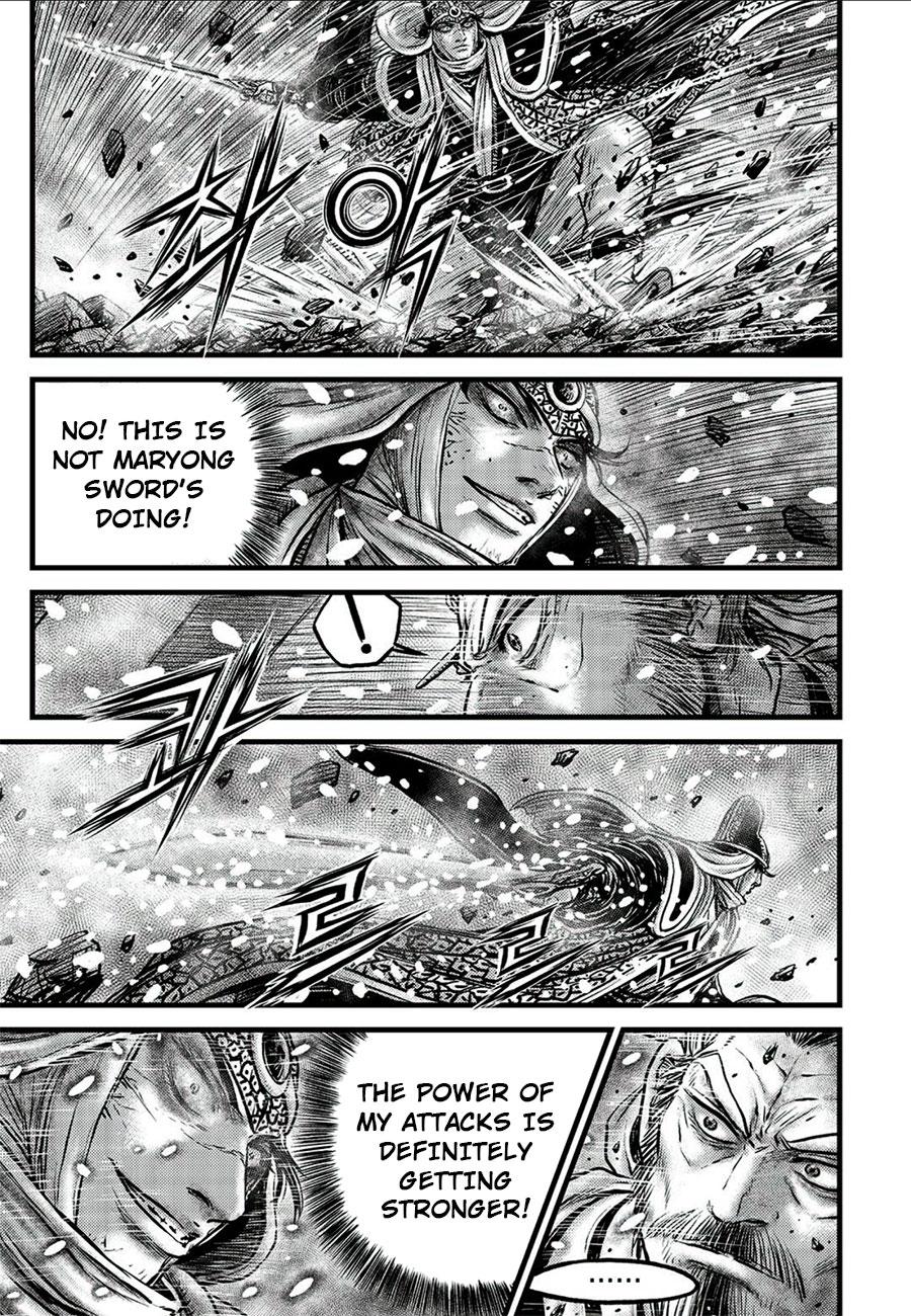 Ruler of the Land Chap 677 - Next Chap 678