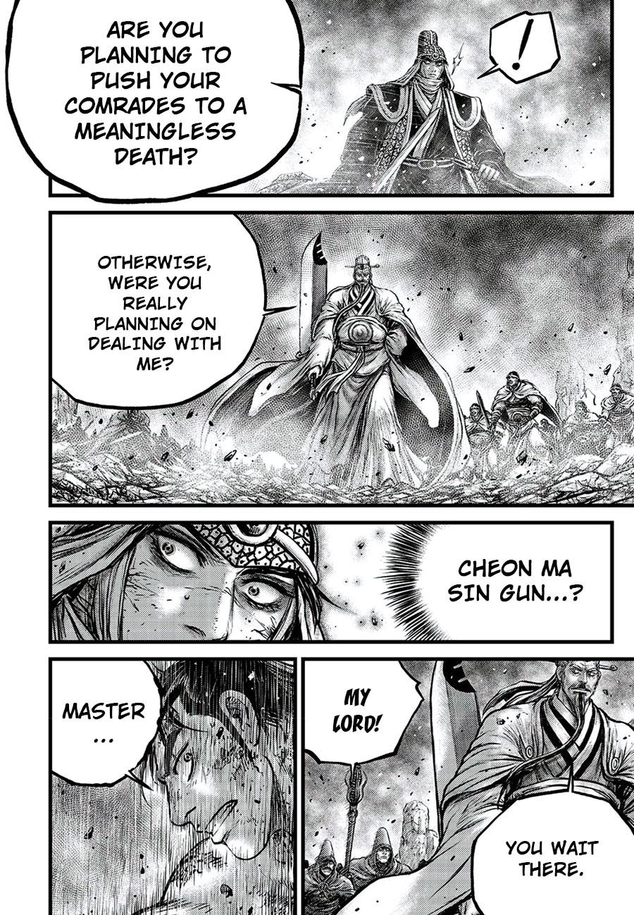 Ruler of the Land Chap 674 - Next Chap 675