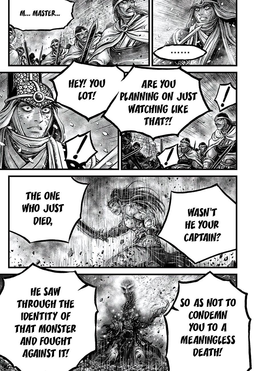 Ruler of the Land Chap 674 - Next Chap 675