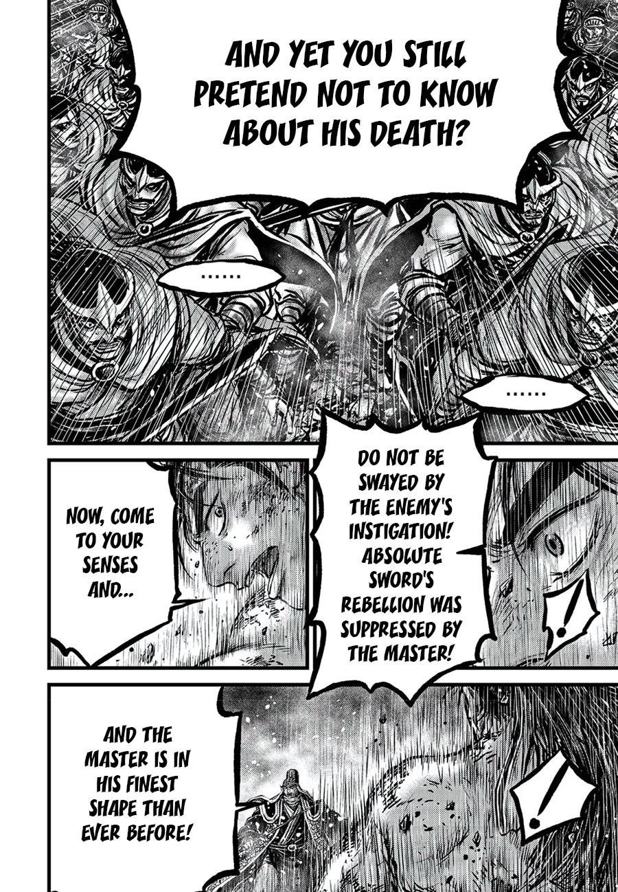 Ruler of the Land Chap 674 - Next Chap 675