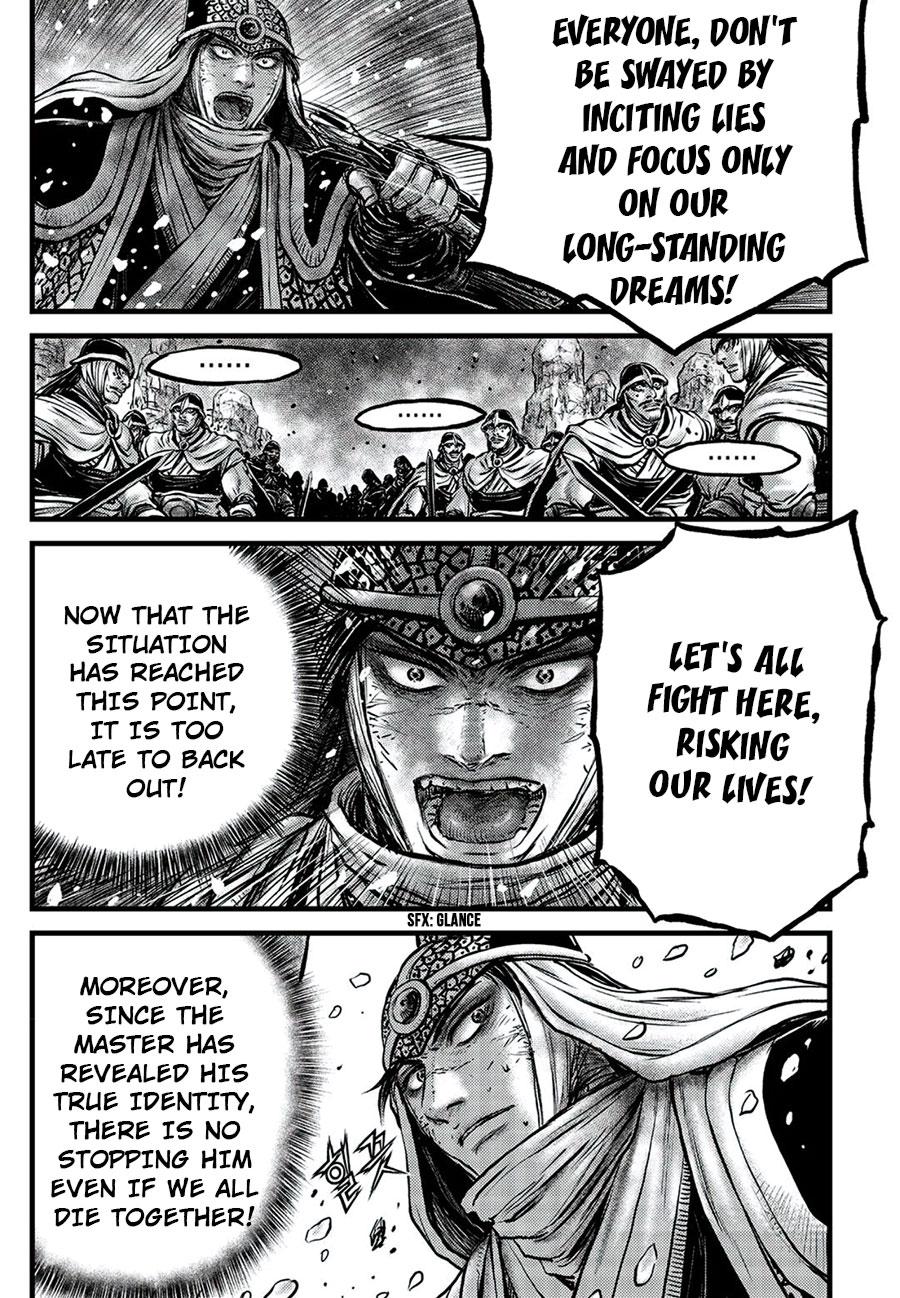 Ruler of the Land Chap 674 - Next Chap 675