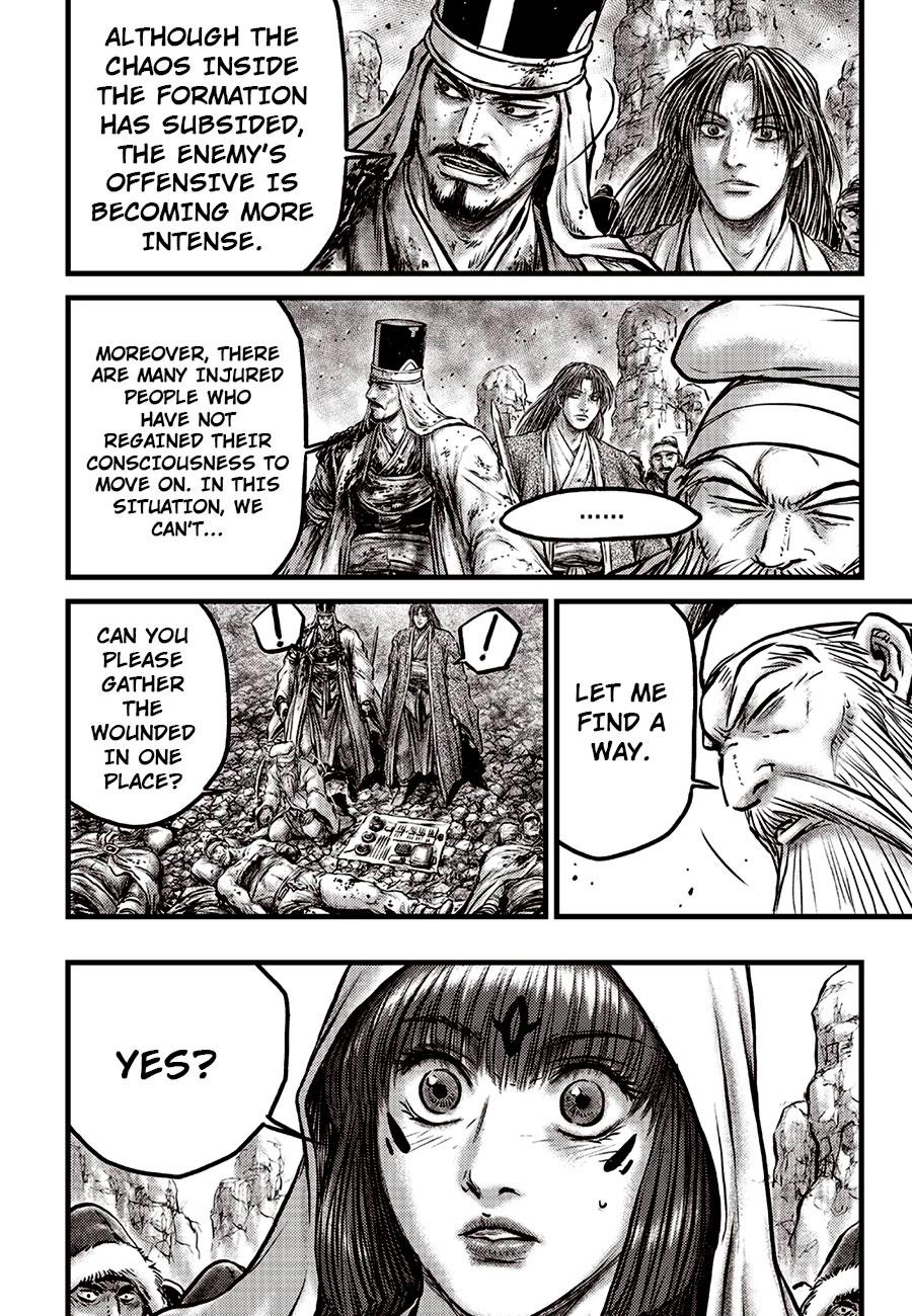 Ruler of the Land Chap 676 - Next Chap 677