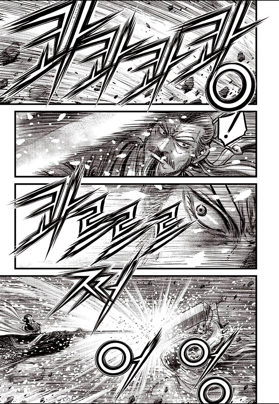 Ruler of the Land Chap 676 - Next Chap 677