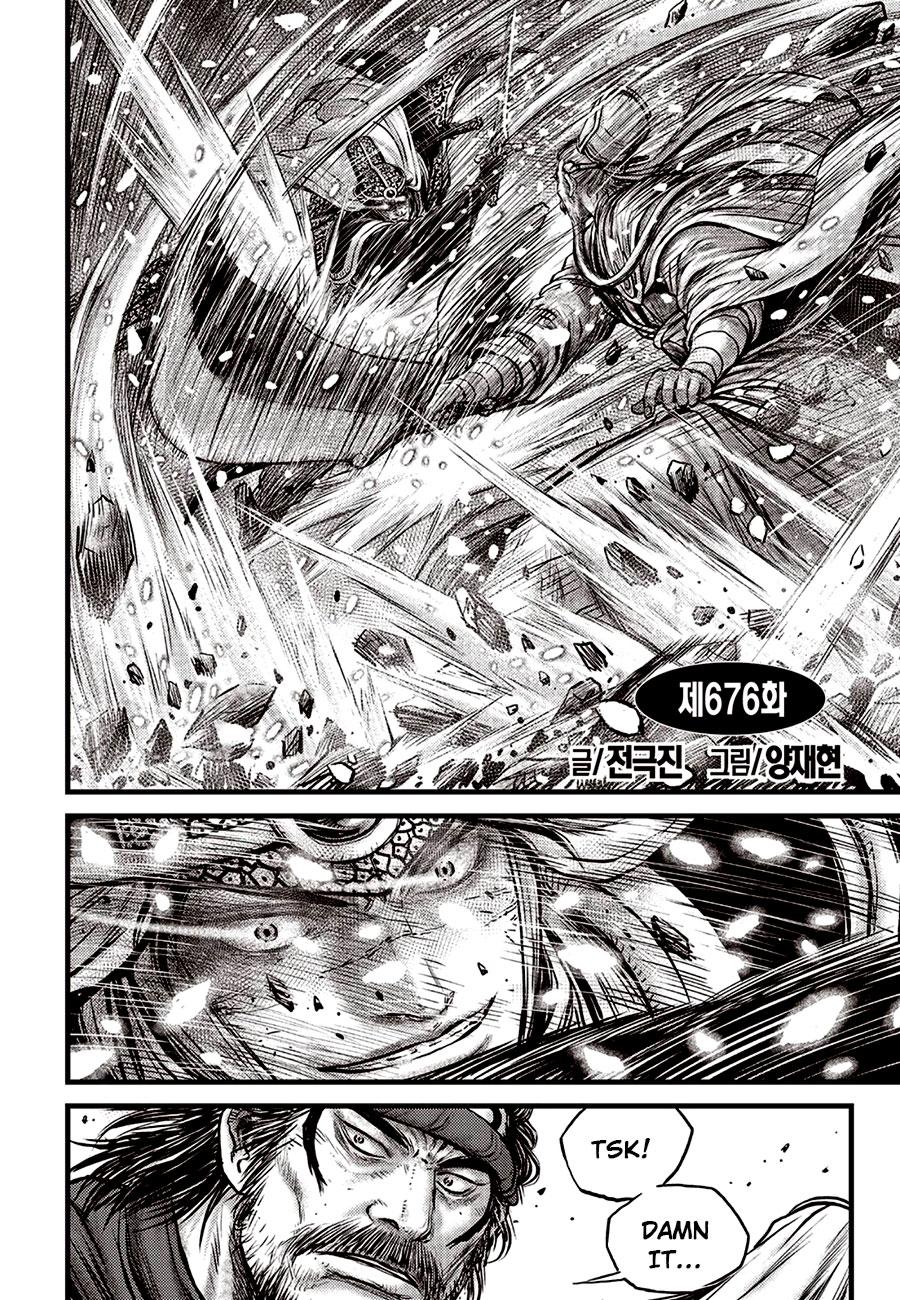 Ruler of the Land Chap 676 - Next Chap 677