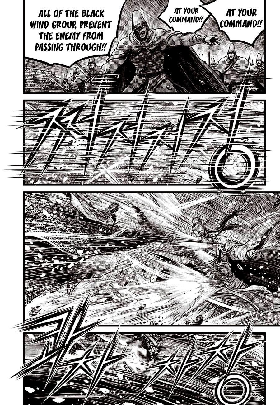 Ruler of the Land Chap 676 - Next Chap 677