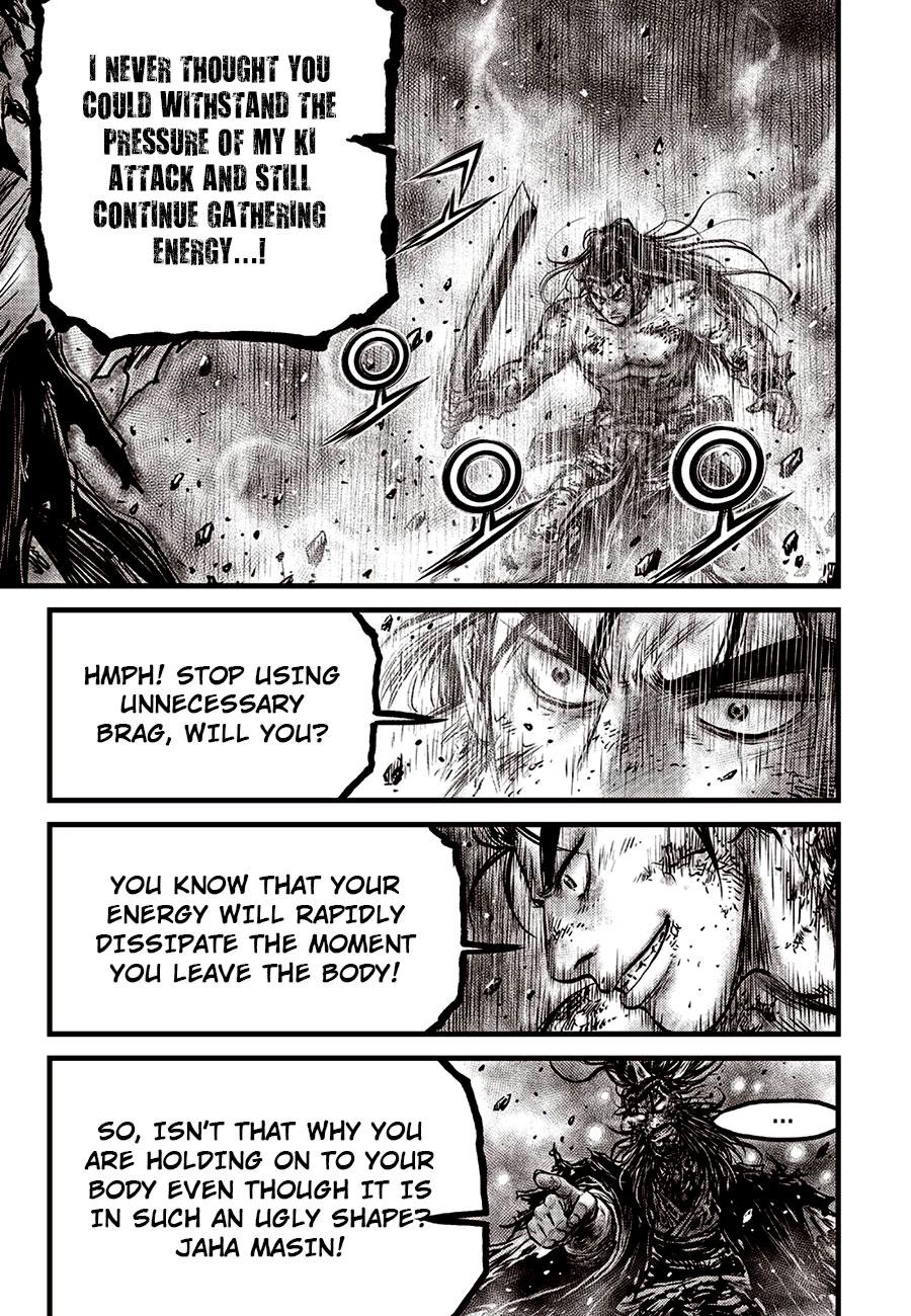 Ruler of the Land Chap 676 - Next Chap 677