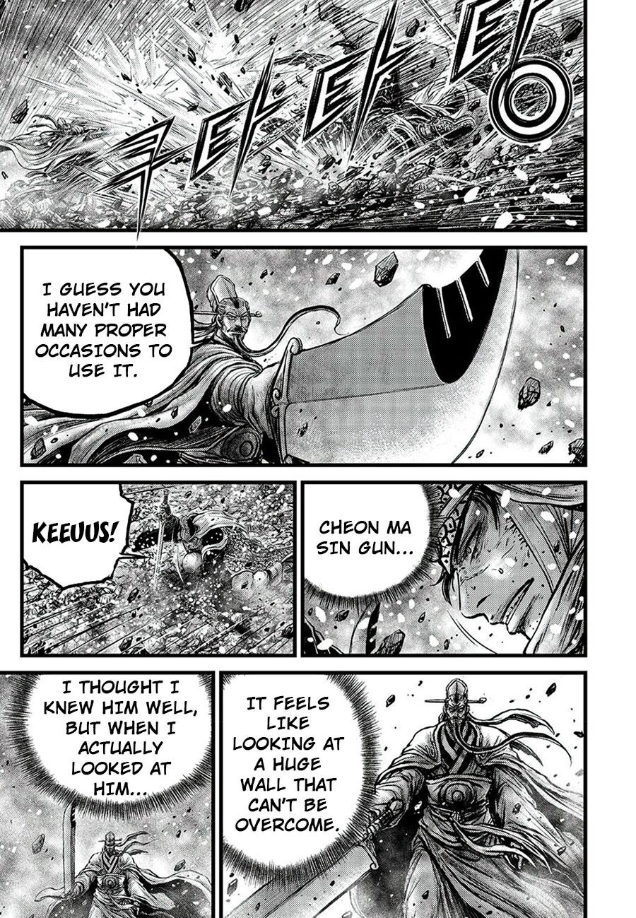 Ruler of the Land Chap 678 - Next Chap 679