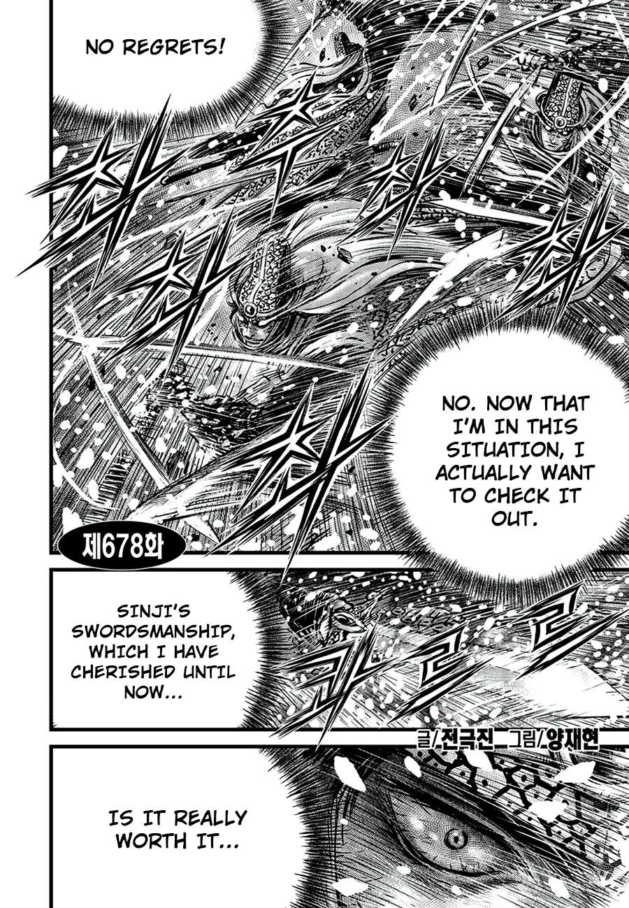 Ruler of the Land Chap 678 - Next Chap 679