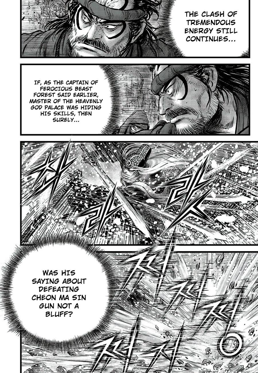 Ruler of the Land Chap 678 - Next Chap 679