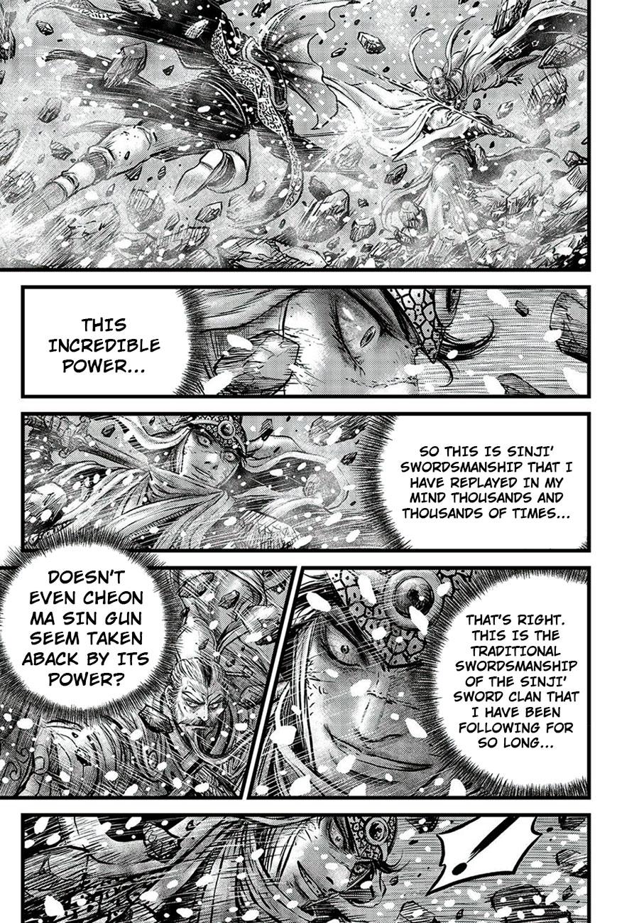 Ruler of the Land Chap 678 - Next Chap 679